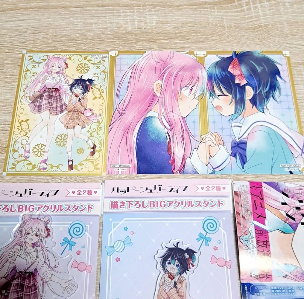 ハッピーシュガーライフ　ポストカード Amazon.co.jp: ハッピーシュガーライフ 描き下ろし 特典 ポスト